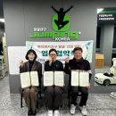 점핑하이 이미지