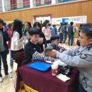 행복에너지충전소 이미지