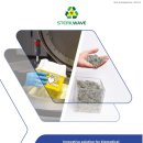 주식회사 아이비티그룹 이미지