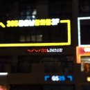사인그라피스튜디오 이미지