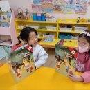 다문화어린이집 이미지