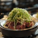 고려한우식당 이미지