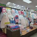 유신주단 네이버블로그