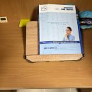 77 | 직장인 한국사능력검정시험 77회, 심화 1급 합격 후기
