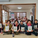 문경시정신건강복지센터 이미지