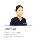 퀸스영상의학과의원 네이버블로그