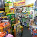 명신주유소 이미지