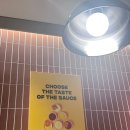 신덕계2길 | 양산 덕계 BHC치킨 덕계트리마제점 내돈내산 솔직후기