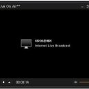 실시간 tv 프로그램 - (라이브온에어) 간편 설치 및 사용법! 이미지