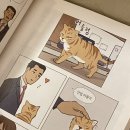 폐가부활전 | 목포 갬성숙소 추천 에어비앤비 폐가부활전 내돈내산 솔직후기