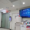 소중한빛안과의원 이미지