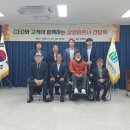 장애인자립지원센터 그루터기 이미지