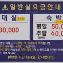 무인텔애플 이미지