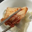 국산배추김치, 정휴선 김치가 전라도 배추김치!