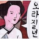 샤샤의쏘잉룸