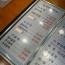제주어항1950 이미지