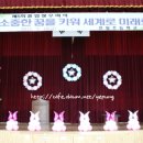 신일장식 - 동구 무등로415번길 2 | 신일장식