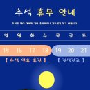 창녕동물병원 이미지