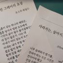 북구청자판기