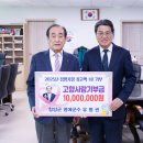 888 이미지