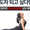 우리무브먼트 스튜디오 이미지