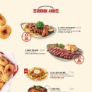 라라코스트 기장점
