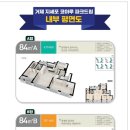 지세포친수공간 이미지