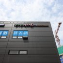 김민제태권스쿨 이미지