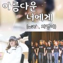 지영컴퍼니