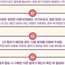 아주비즈니스호텔 이미지