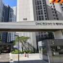 로또킹 - 광명시 기아로 46 | 로또킹