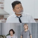 (주)채널씨앤씨 이미지