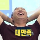 하나세탁 네이버블로그