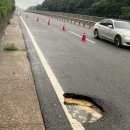 대산읍사무소 이미지