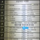피부전문샵이레