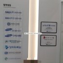 화이팅마취통증의학과의원 네이버블로그