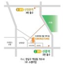 타임스튜디오