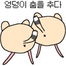 티티에이
