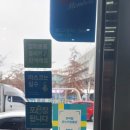 맘스터치 세종아름점 이미지