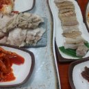 할매보쌈 이미지