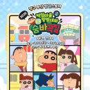 부산평화시장(전통시장) 이미지