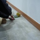 새빛인테리어