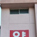 사천온누리약국 이미지