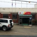 영원우체국 이미지