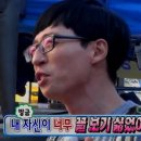 미미화원 - 용인시 처인구 포곡로 25 | 미미화원