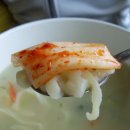 해동토종칼국수족발