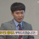 미인축산
