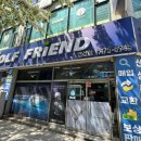 M골프 | 안양 골프매장 테일러메이드 중고 골프채 풀세트 가성비 구매 성공!