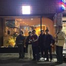 우상향 | 시리즈 3 : 대구 무진기행 000 사장님 후기 - 광고비 0원, 매출 우상향! 한식술집 '무진기행'의 창플...
