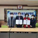 단양중학교 충북일보